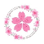 Blossom (SAKURA)