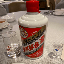 Moutai (MOUTAI)