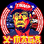 Trump X-Maga (TRUMPX)