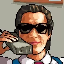Sigma (SIGMA)