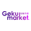 GokuMarket